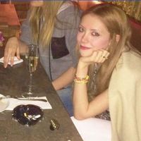 Zeynep Coşkun的照片