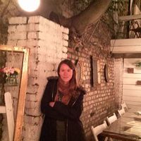 Photos de Katarina Vukmanović