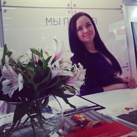 Galina Myasnikova's Photo