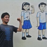 Kazushige Maeda的照片