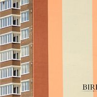 Birla Ojasvi RR Nagar's Photo