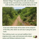 Cumalıkızık – Babalan Village Nature Hike (Trekkin's picture