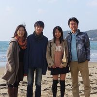 Fotos de Akemi Hanada