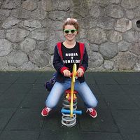 Raluca Badiu's Photo