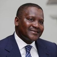 Mickey Dangote's Photo