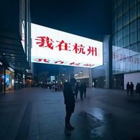 Aissa  Hadj M's Photo