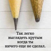 Муса Ганбаров's Photo