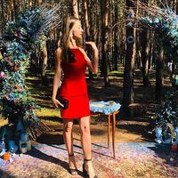 Natalia Jalaghonia's Photo