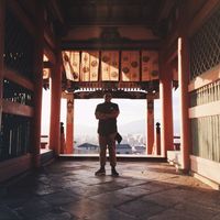 Le foto di Adzreen Ismail