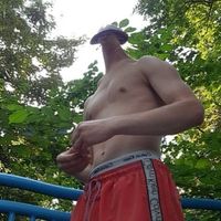 Julian Tränkner's Photo