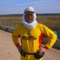 Максим Соколов's Photo