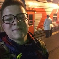 Mikhail Vayner's Photo
