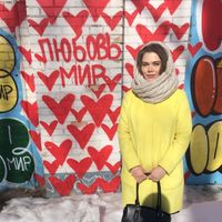 Anna Shevchenko的照片