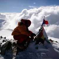 Photos de ismail cetin