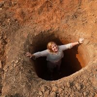 Abiella Åland的照片