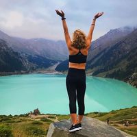 Aiganym Tyrsun's Photo