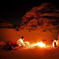 omar  wadirum's Photo