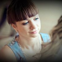 Svitlana Shushkevych's Photo