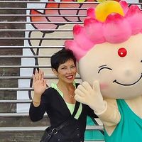 Fotos de Minhtrang Madeleine McCarthy