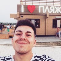 Anar Gadzhiev's Photo