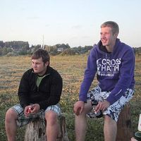 Raivo Lescinskis's Photo