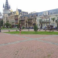 Ilhama Karimova's Photo