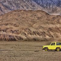 arslan shafa's Photo