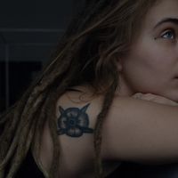 Света Эйтик's Photo