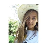 Невена М.'s Photo