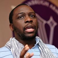 Fotos von Tshilo Nleya