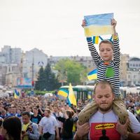 Vadym Tanianskyi's Photo