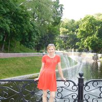 Sviatlana Baranava's Photo