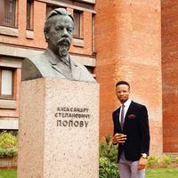 Chukwudi Uzoma's Photo