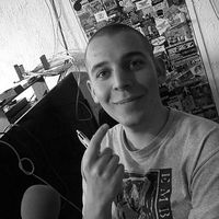 Pablo Singer's Photo