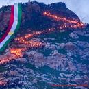 Nowruz  Celebration 🎊的照片