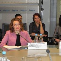 Polina Ananchenkova's Photo