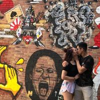 Dario Gonzalez的照片