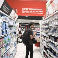 Francisco Borges's Photo