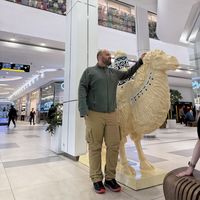 Emre Güçlü's Photo