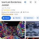 TeamLab Borderless Jeddah 's picture