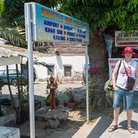 Дмитрий Березиков's Photo