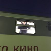 Alexander G的照片