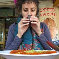 naama Kohavi's Photo