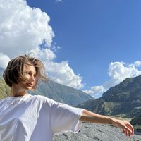 Александра Четверикова's Photo