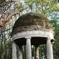 Fikrije Mziu's Photo