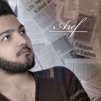 Aref Soleymani's Photo