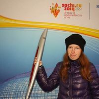 Julia Alpatova's Photo