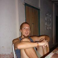 Pascal Zimmer's Photo