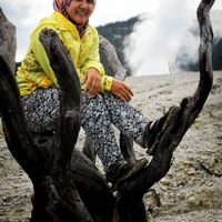 Photos de ulan sastrowidjojo