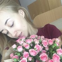 Елизавета Мощир's Photo